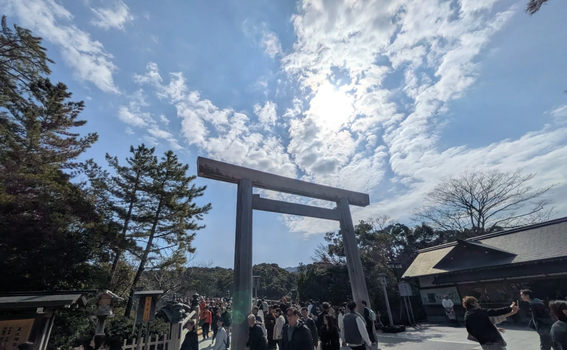 伊勢神宮参拝！